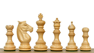 Meghdoot Staunton Series Wooden Chess Pieces in Bud Rosewood & Boxwood - 3.2" King